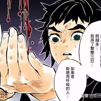 (征服之刃游戏攻略)如何调整征服之刃游戏中的属性点？