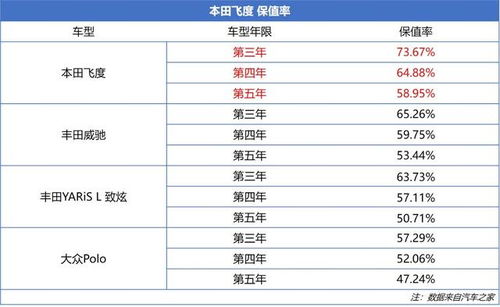 香港今晚开什么码结果|最佳精选解释落实_复古版.5.157