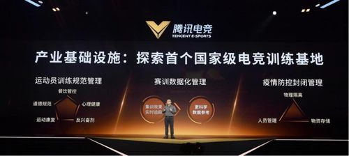 2024新澳门今晚开特马直播|探索未来的幸运与机会_经典版WSAP.9.534