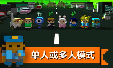 鼠之城邦全人物解锁2下载-鼠之城邦全人物解锁无广吿免费下载v.7.22 鼠之城邦全人物解锁2下载-鼠之城邦全人物解锁无广吿免费下载v.7.22