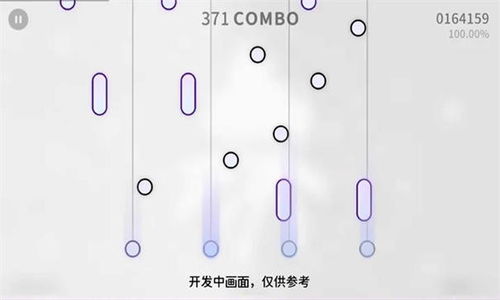 Milthm国际服游戏安卓版下载-Milthm国际服游戏下载安装v.8.33