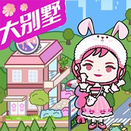 米加小镇世界migaworld官方安卓版下载免费-米加小镇世界migaworld内置作弊菜单下载v.9.59 米加小镇世界migaworld官方安卓版下载免费-米加小镇世界migaworld内置作弊菜单下载v.9.59