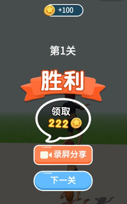 小心炸飞你游戏安卓版下载安装-小心炸飞你手机版游戏下载v.9.76